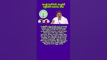 రేషన్ కార్డుల సేవలు వాట్సాప్‌లో: మ్యారేజ్ సర్టిఫికెట్ అవసరం లేదు