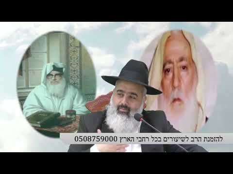 הצדיקים הבבא מאיר והרב פינטו הופיעו בחלום ליהודי מאשדוד והזהירו אותו ש....