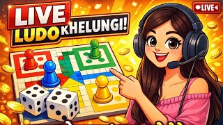🔥 LIVE Ludo Game | Aajao Sath Me Ludo Khelenge 😍 | Fun & Masti Stream 🎲 screenshot 3