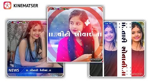 New Timli Status 2024 // Ld Dodva New Timli Status 2024 #shorts