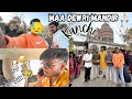 Dewri mandir boys sudden plan 😱😰