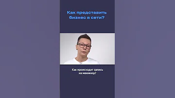 Что будет если не оплатить Яндекс услуги