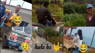 College Jana Pani Jhew Lago Aba Tw Nid Matra Lagcha