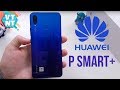 Huawei P Smart+ (Nova 3i) 24 Часа с неожиданно годным смартфоном!