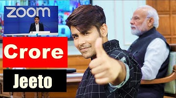 Win 1 Crore Rs. If You Make Video Calling App For INDIA