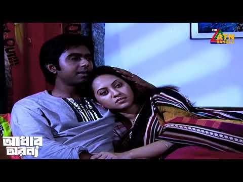 কেনো চাকরি ছেড়ে দিতে চায় অপূর্ব | Adhar Oronne | Apurba | Tareen Jahan | Bangla Natok