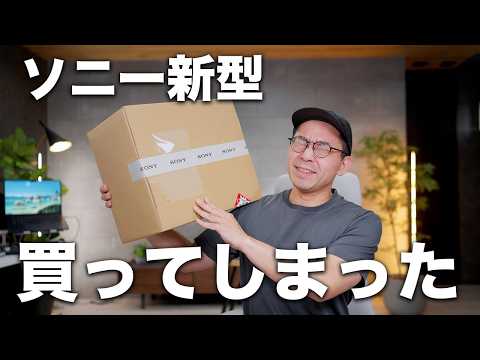 599 SONY YouTube U-NEXT等搭載　極美品　2020年製 YouTube