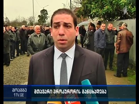 შოთაძე - ქირიას მკვლელობის მოტივის დასადგენად  საგამოძიებო მოქმედებები მიმდინარეობს