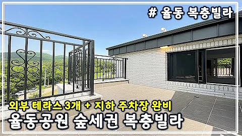수안보 분당 분당수안보안마 수안보 분당 안마&풀싸롱추천