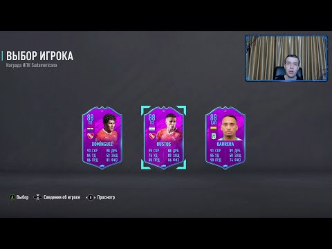 Video: „EA Sports“susiduria Su „FIFA 20 Ultimate Team SBC Gaff“žaidimu