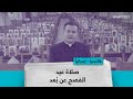 صلاة عيد الفصح عن ب عد صلاة عيد الفصح عن ب عد