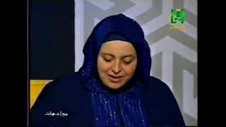 الفنانة عبير الشرقاوى  مع الصحفي محمد بركات - مواجهات