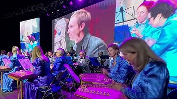 "Чижовка-арена" М.Таривердиев Вальс из к/ф «Ирония судьбы,или с лёгким паром»