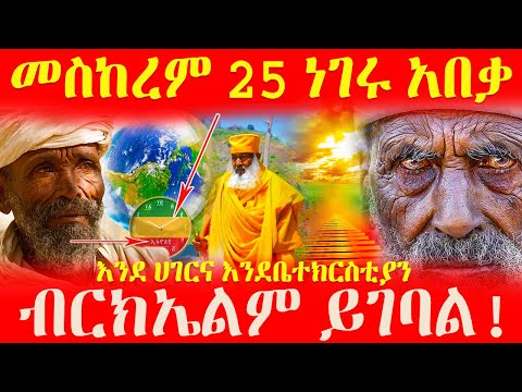 ቪዲዮ: ሁልጊዜ በእንቅስቃሴ ላይ - ጥቁር እና ነጭ ፎቶግራፎች በማሲሚሊኖ ሳርኖ