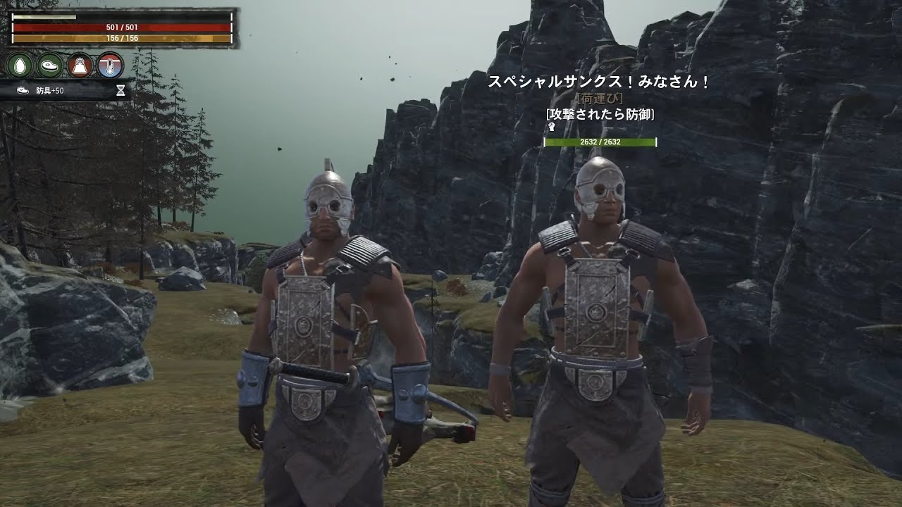コナン アウトキャスト hq720.jpg?sqp=-