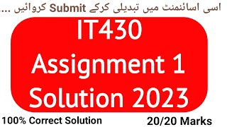 IT430 Assignment 1 Solution Spring 2023 | it430 Assignment 1 Solution 2023 | it430 Assignment 2023