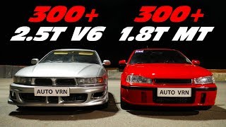 Mitsubishi Galant VR-4 (300+ л.с.) vs Octavia Tour 1.8T (300+ л.с.)  Японец или VAG!? ГОНКА.