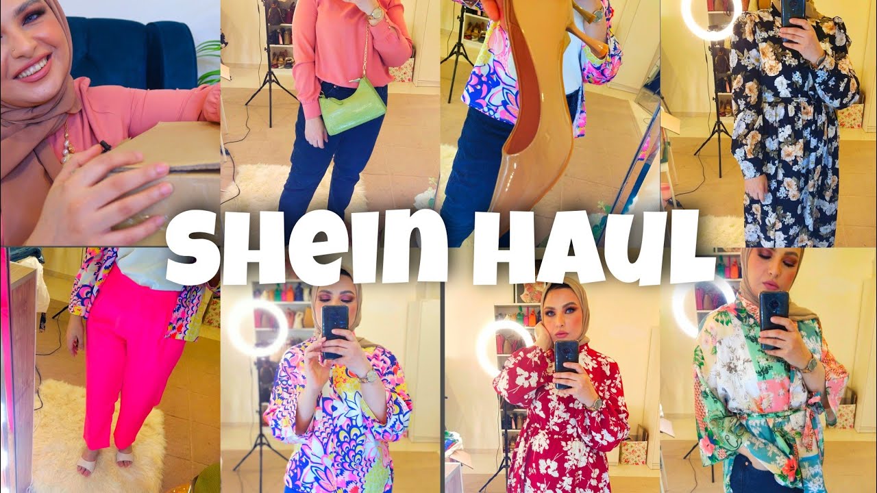 مشتريات من شى .. احلا حاجات للصيف🤩