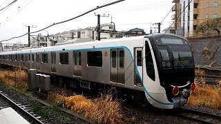 2019/04/10 【甲種輸送】 東急 3020系 3121F DE10-1662 長津田駅 | JR Freight: Tokyu 3020 Series 3121F by DE10-1662