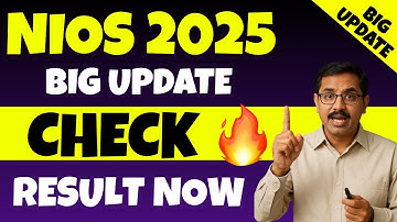 NIOS Result 2025 OUT 🔥 | Check Now | 10th 12th April Exam Result | NIOS Official Website Update