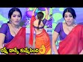 Anchor Rashmi Gautam Hot Dance Performance | #RashmiGautam | Telugu Tonic