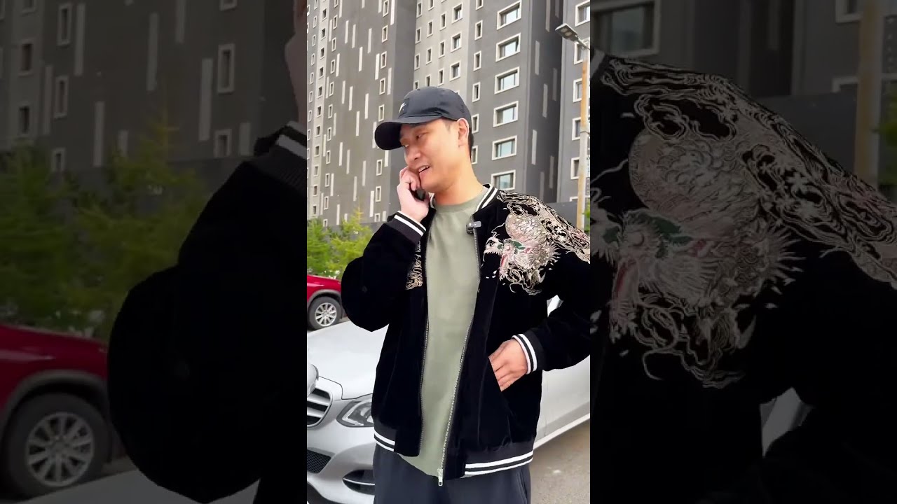 Тоон дотор Үсэг