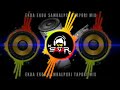 Dj hindi song dj sagor remixcom