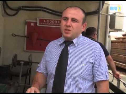 ვინ არის შ.პ.ს ბურჯის მფლობელი?