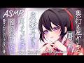【ASMR】ジュワッと汚れを取る炭酸耳かき、匠の技耳かき、耳ふぅ、耳タッピング など | Many ASMR Sounds #899【会話 リクエストあり】