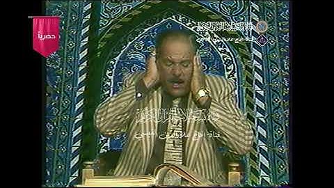 من سورة الاحزاب وقصار السور مع اذان المغرب