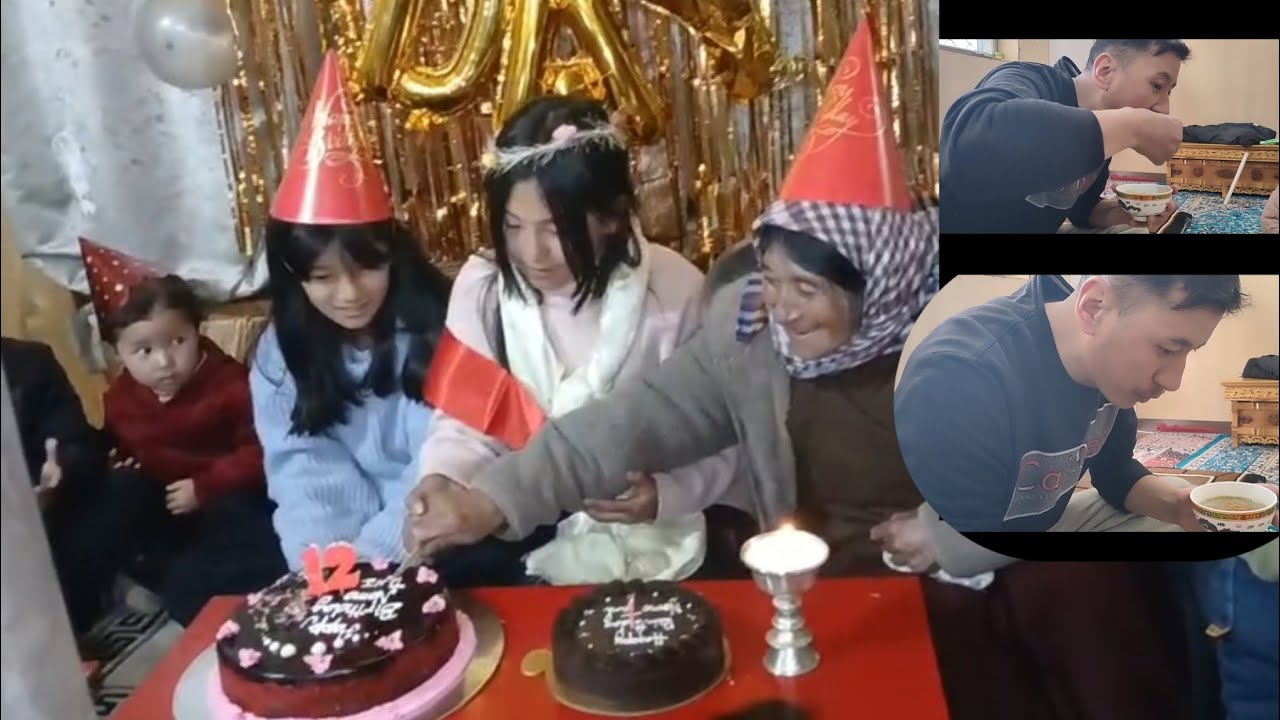 Реакция Нубули