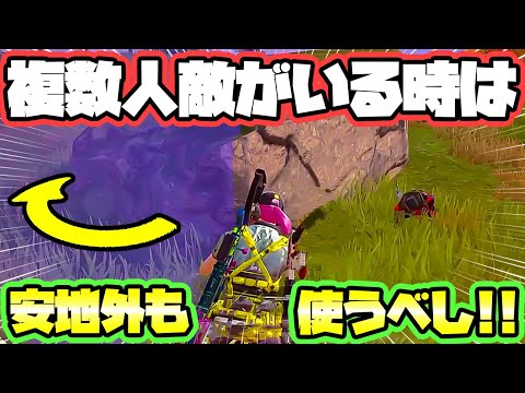 【CODモバイル バトロワ】敵が複数人いる時は安地外も使って相手を翻弄するべし！！ 27KILLS SOLO VS SQUADS【codm br】