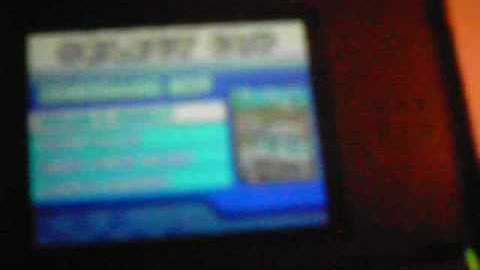 best mario kart ds wifi action replay codes