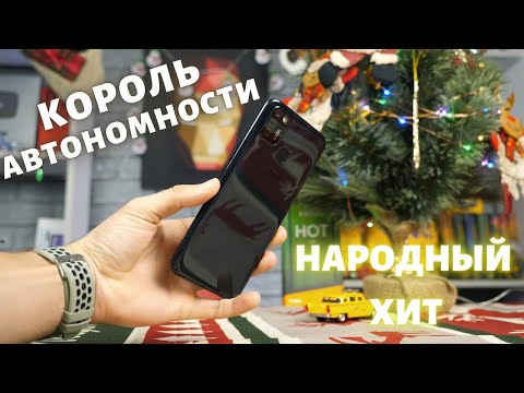 Video: Смартфонду килемден кантип кубаттоо керек