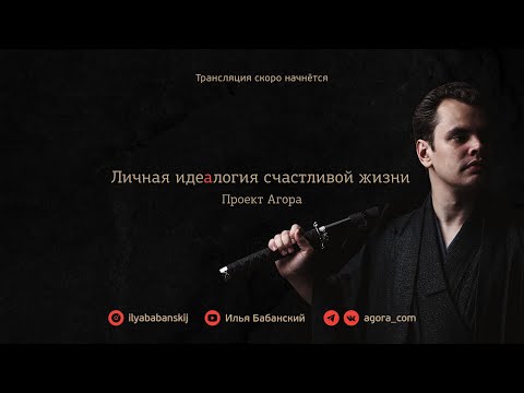 Видео: Как пишется «перенапряжение»?