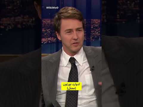 معلومة اول مرة تسمعها عن فيلم مملكة الجنة الجزء ٢