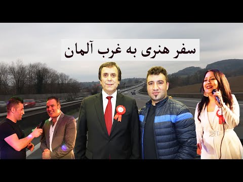 سفر به پرجمعیت‌ترین ایالت آلمان|Velbert Germany