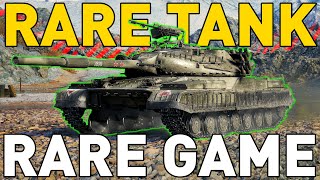 RARE TANK RARE GAME! World of Tanks