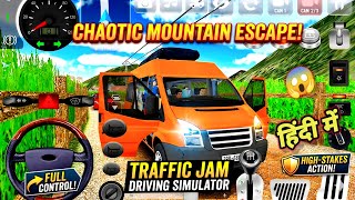 Mini Bus Driving Simulator 3D - Mini Bus Driving Simulator - Bus Driving Game | Android Gameplay  screenshot 4