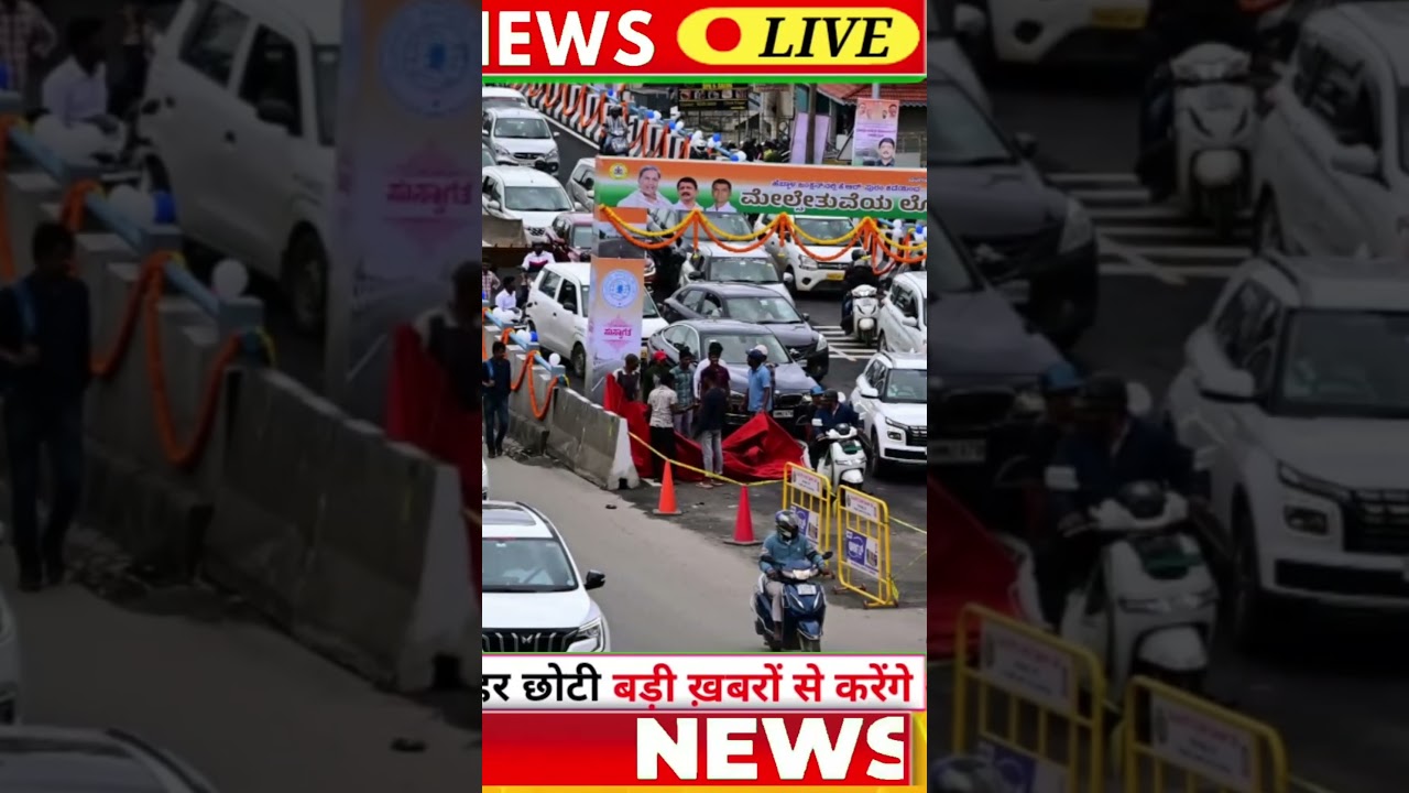 15 February 2026 | Bihar Ki Badi Khabrein | Aaj Ki Sabse Badi Updates 