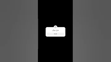 ريمكسات شباب اغنية عراقية المصمم حمندوش Fm بنات ترند تيك توك Gaming تصميمي 