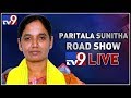 Paritala Sunitha With Suhasini Road Show LIVE @ Hyderabad