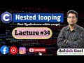 C_34 | nested looping (part-3) palindrome within range in c || #coding #cprogramming #coding