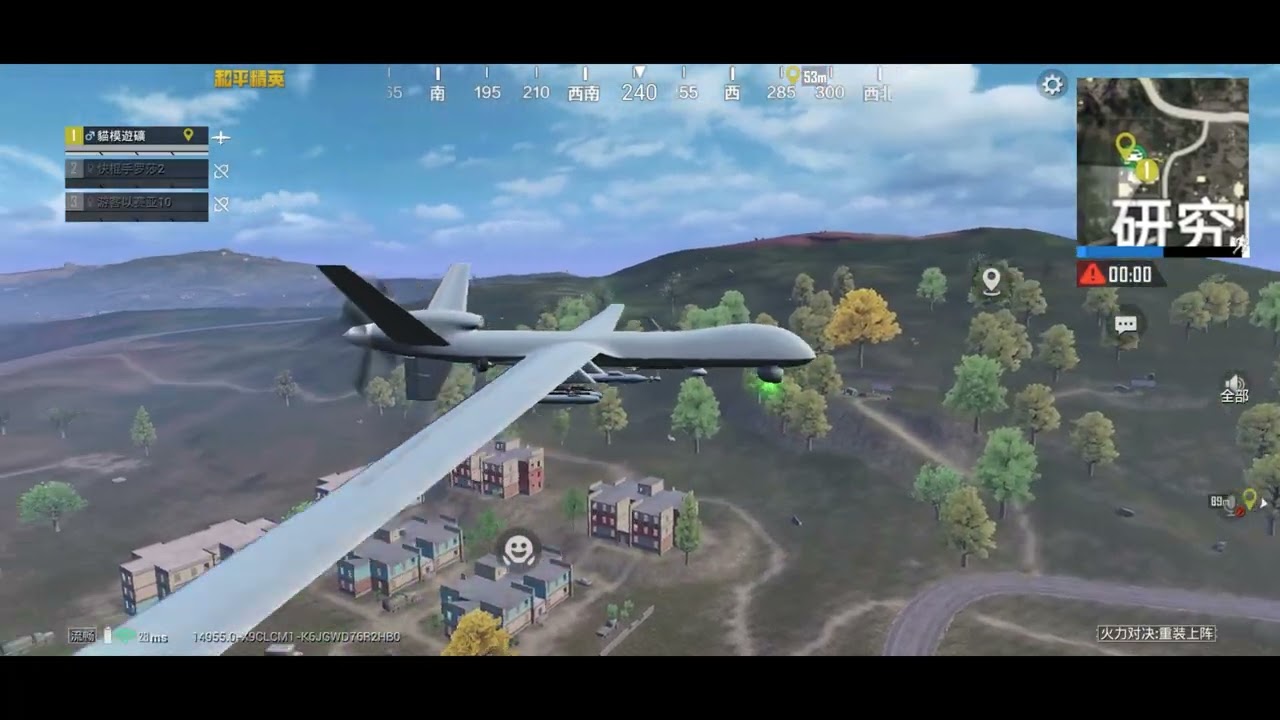 我回來了。終於可以屏幕錄影