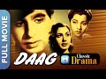 दाग ( 1952 ) | Daag | Full Movie | Dilip Kumar, Nimmi & Usha Kiran