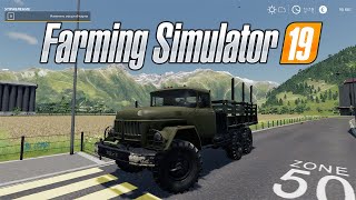 ДОПОЛНЕНИЕ на ЗИЛ 131 ЛЕСОВОЗ для игры Farming Simulator 2019