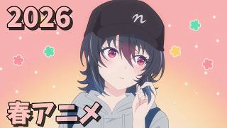 クラスで2番目に可愛い女の子と友だちになった1、2話　オタギャル1話　愛してるゲームを終わらせたい1話　ポンコツ風紀委員とスカート丈が不適切なＪＫの話 1話、2話　カナン様はあくまでチョロい 1話感想