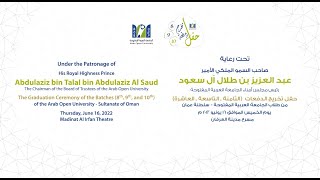 The Graduation Ceremony Of Arab Open University - Sultanate Of Oman