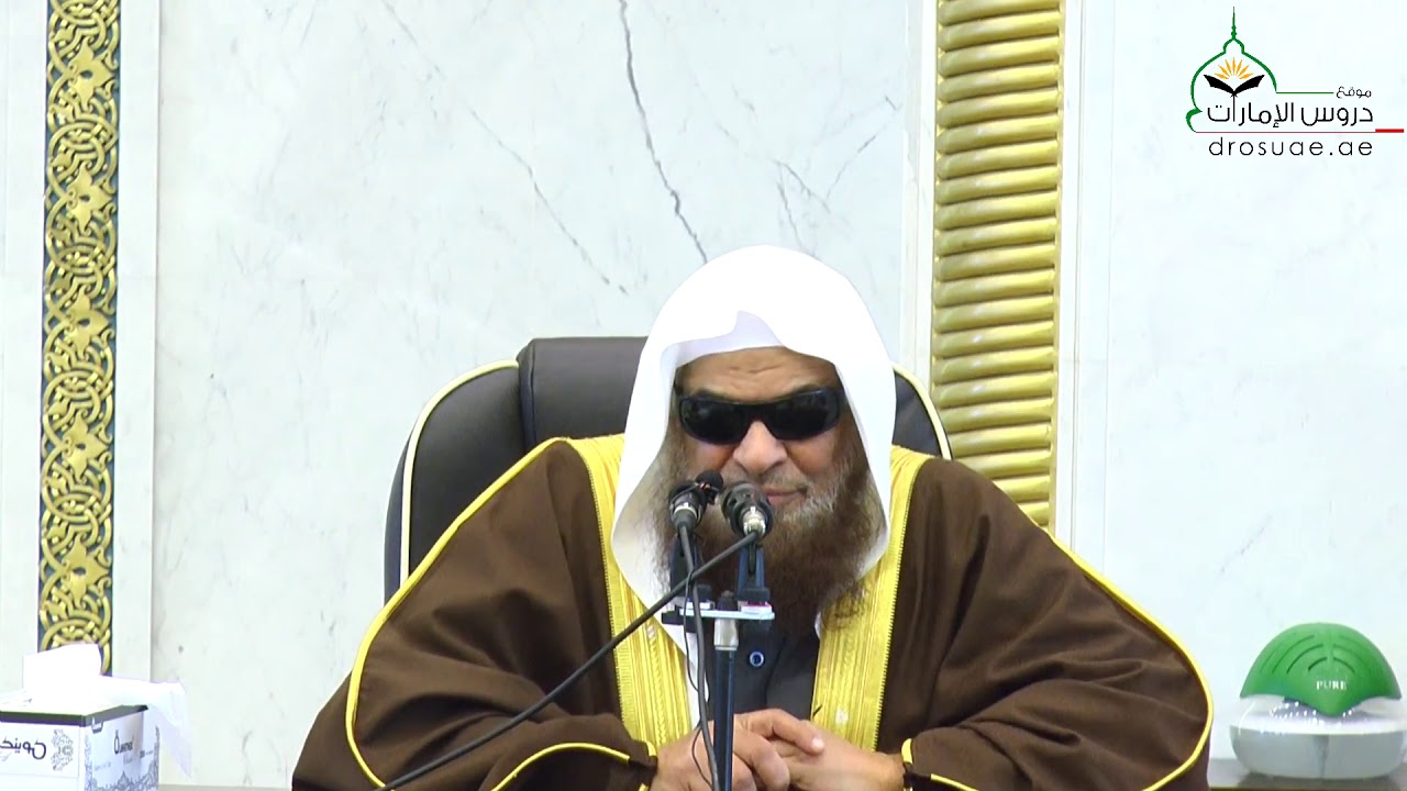 شرح رسالة رفع الملام عن الأئمة الأعلام  ¦ الشيخ صالح السحيمي ¦ الدرس الأول
