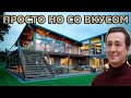 ДОМ СКАЗКА! Как выглядит жилье Сергея Безрукова?